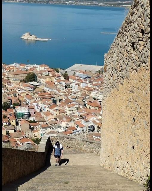 Nafplio Vacation Home Exterior foto