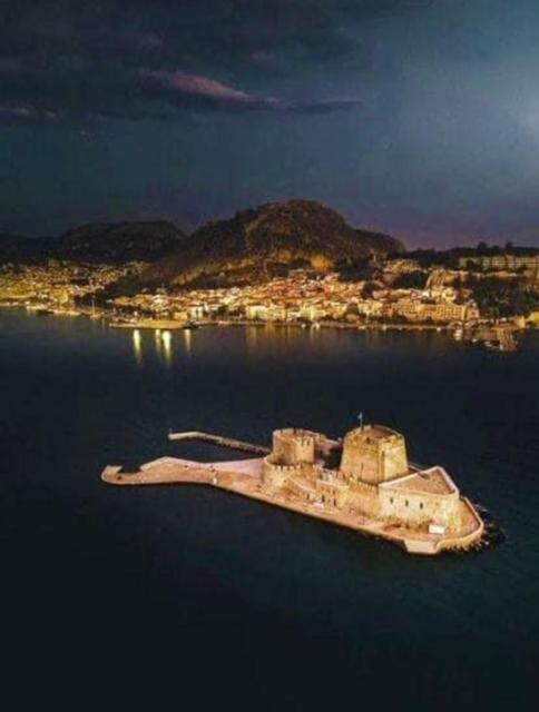 Nafplio Vacation Home Exterior foto